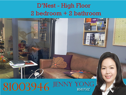 d'Nest (D18), Condominium #170841642